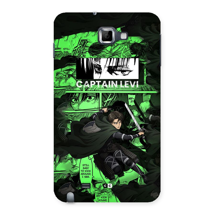 captain Levi Stance Back Case for Galaxy Note
