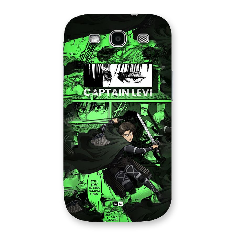 captain Levi Stance Back Case for Galaxy S3