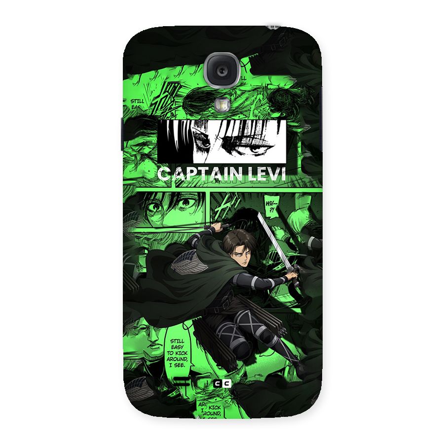 captain Levi Stance Back Case for Galaxy S4