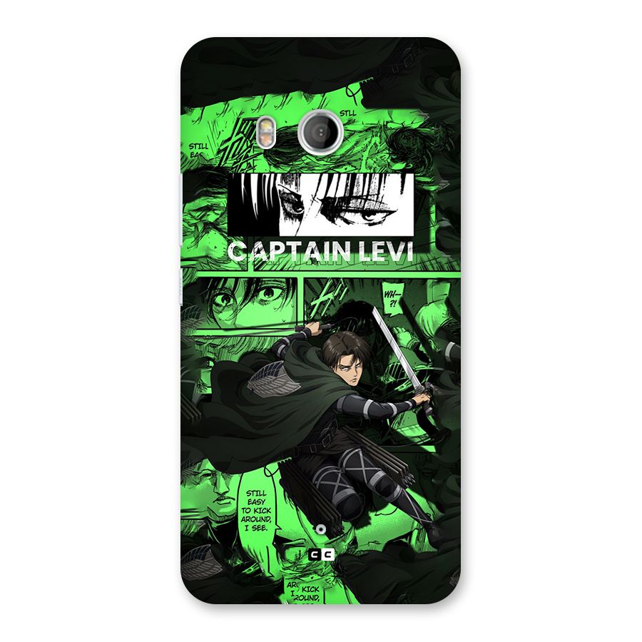 captain Levi Stance Back Case for HTC U11