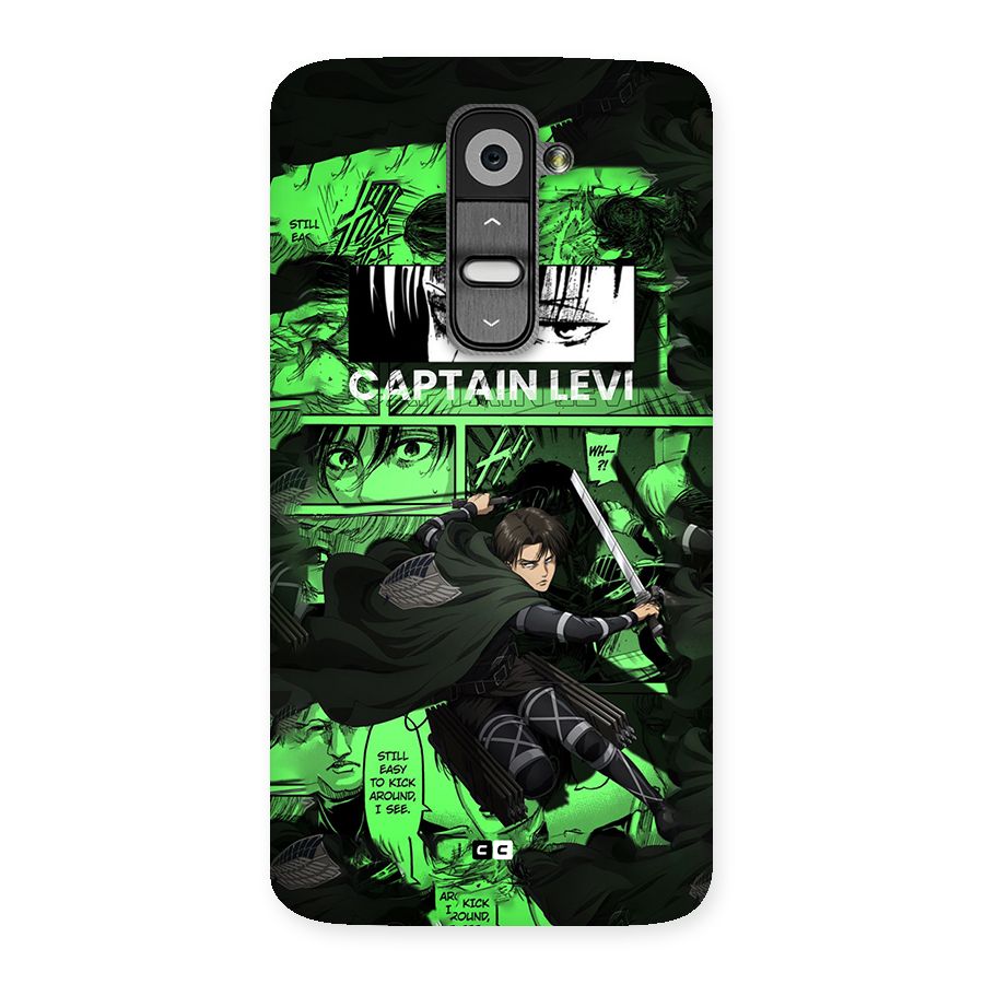 captain Levi Stance Back Case for LG G2