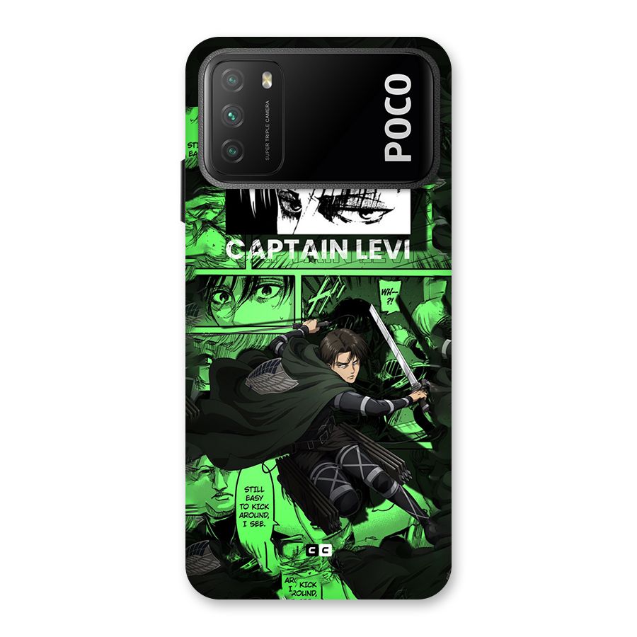 captain Levi Stance Back Case for Poco M3