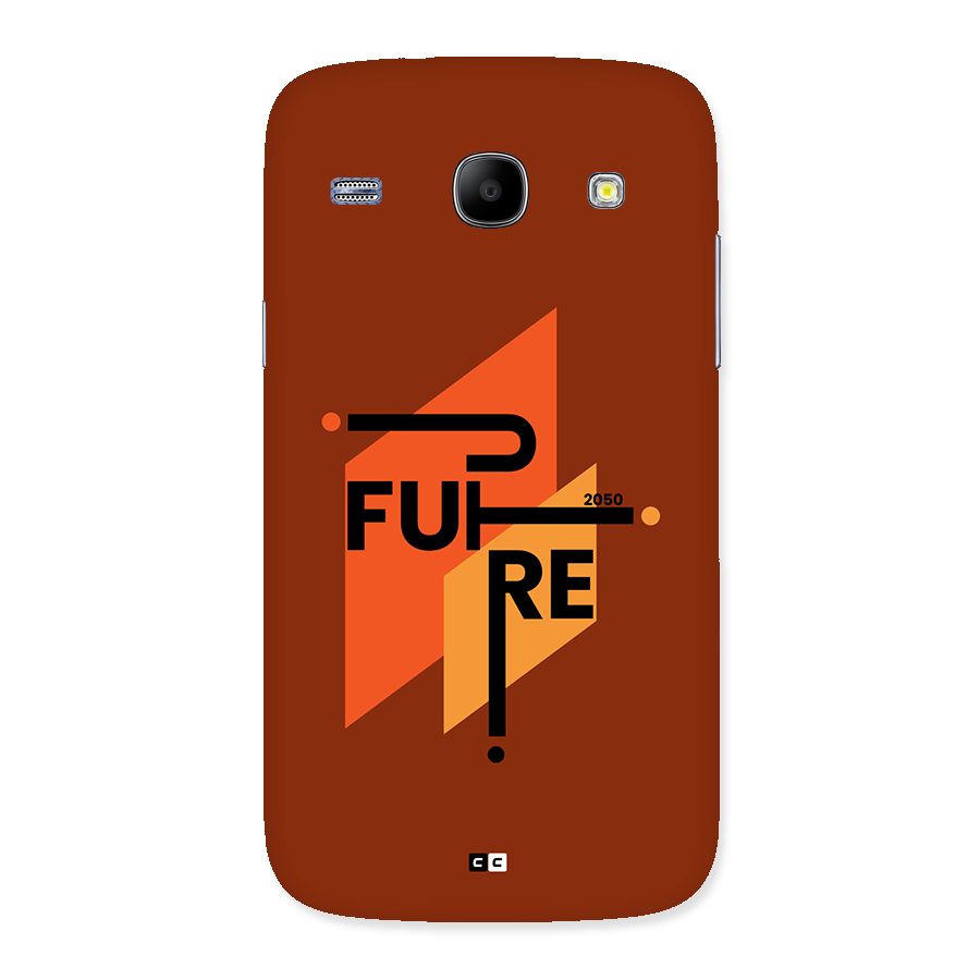 illustrative Future Back Case for Galaxy Core