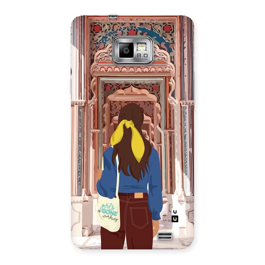 wonderful Girl Back Case for Galaxy S2
