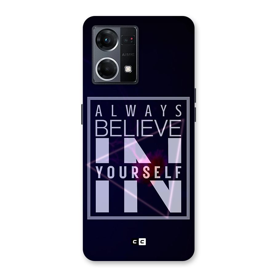 Always Believe in Yourself Glass Back Case for Oppo F21 Pro 5G