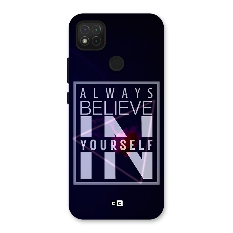 Always Believe in Yourself Back Case for Redmi 9 Activ