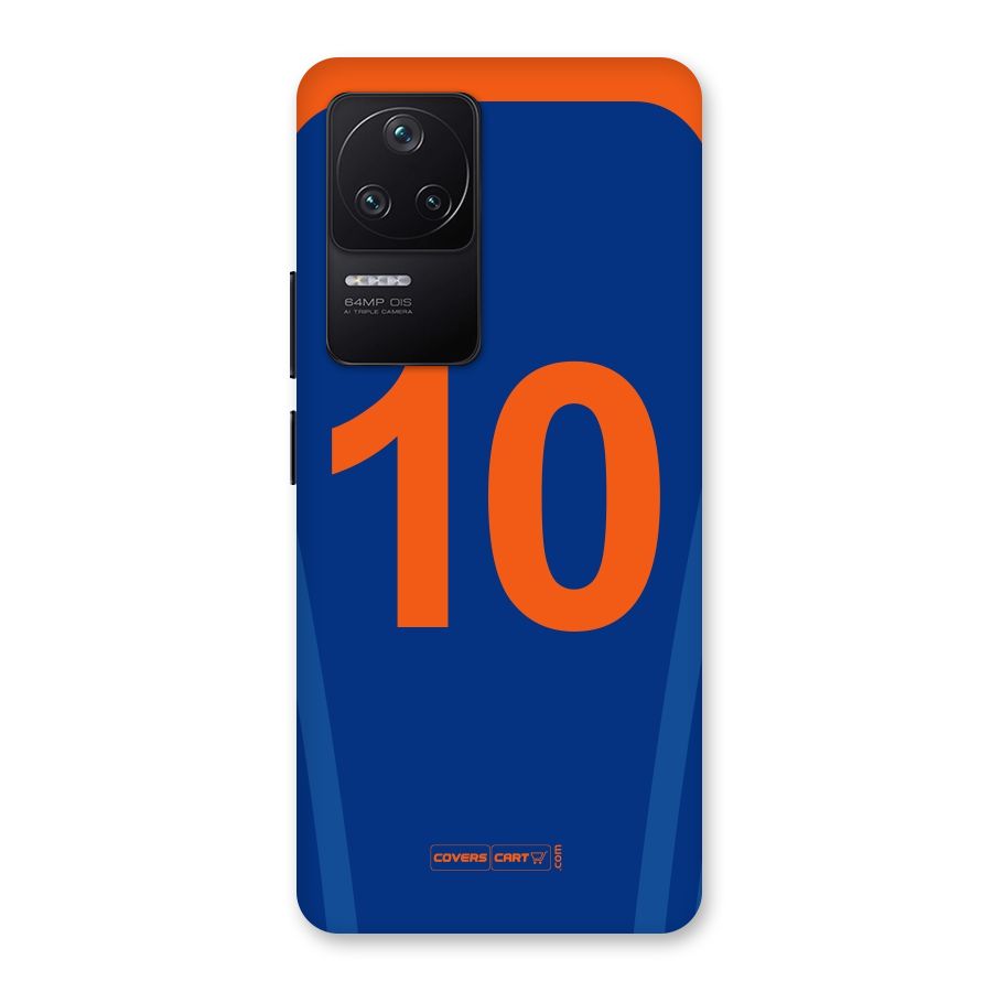 Blue Jersey Back Case for Poco F4 5G