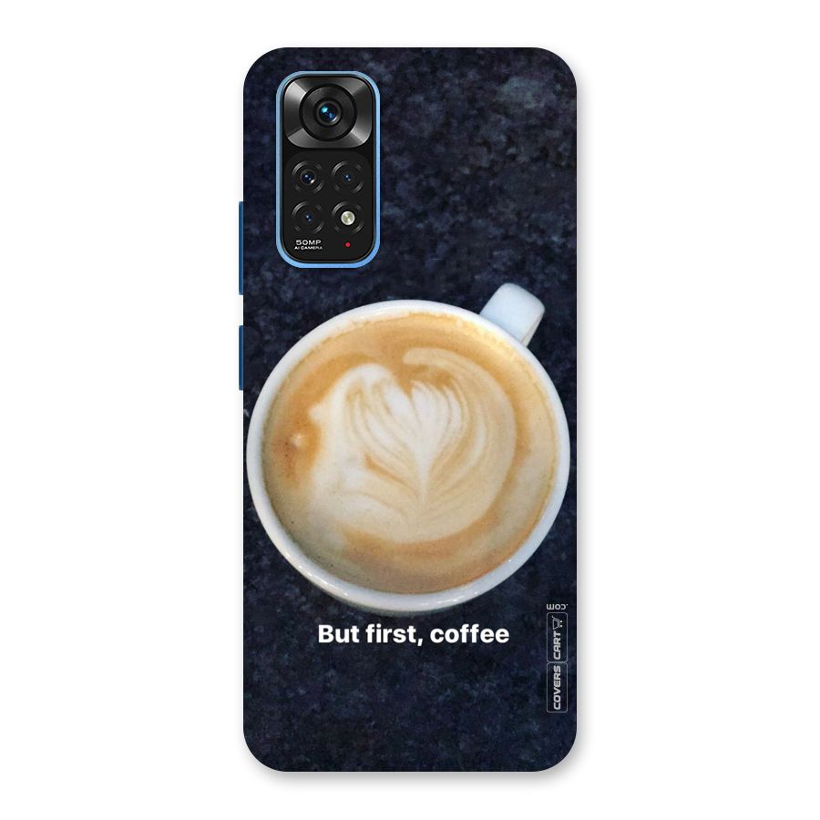 Cappuccino Coffee Back Case for Redmi Note 11S