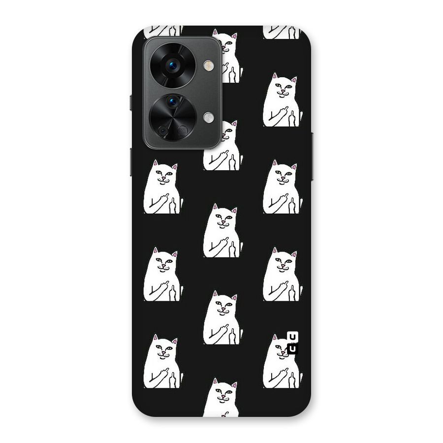 Chill Cat Pattern Back Case for OnePlus Nord 2T