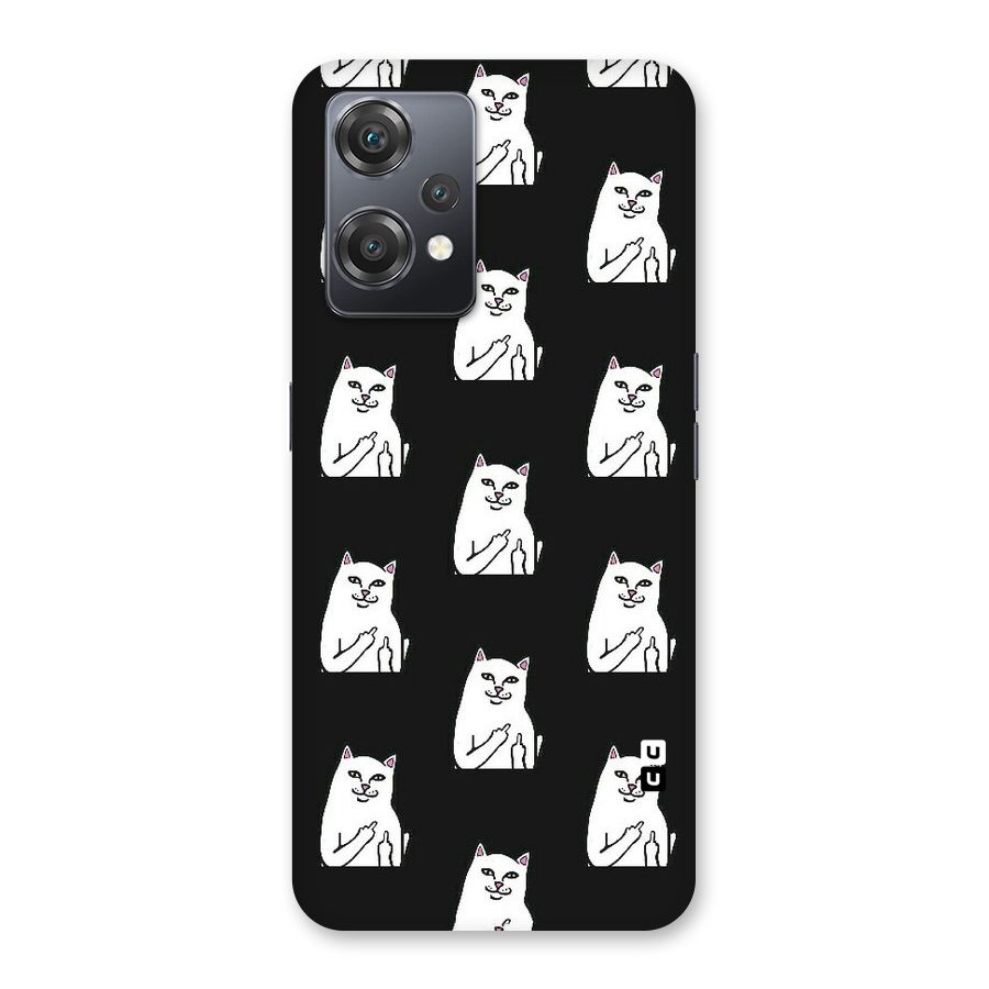 Chill Cat Pattern Back Case for OnePlus Nord CE 2 Lite 5G
