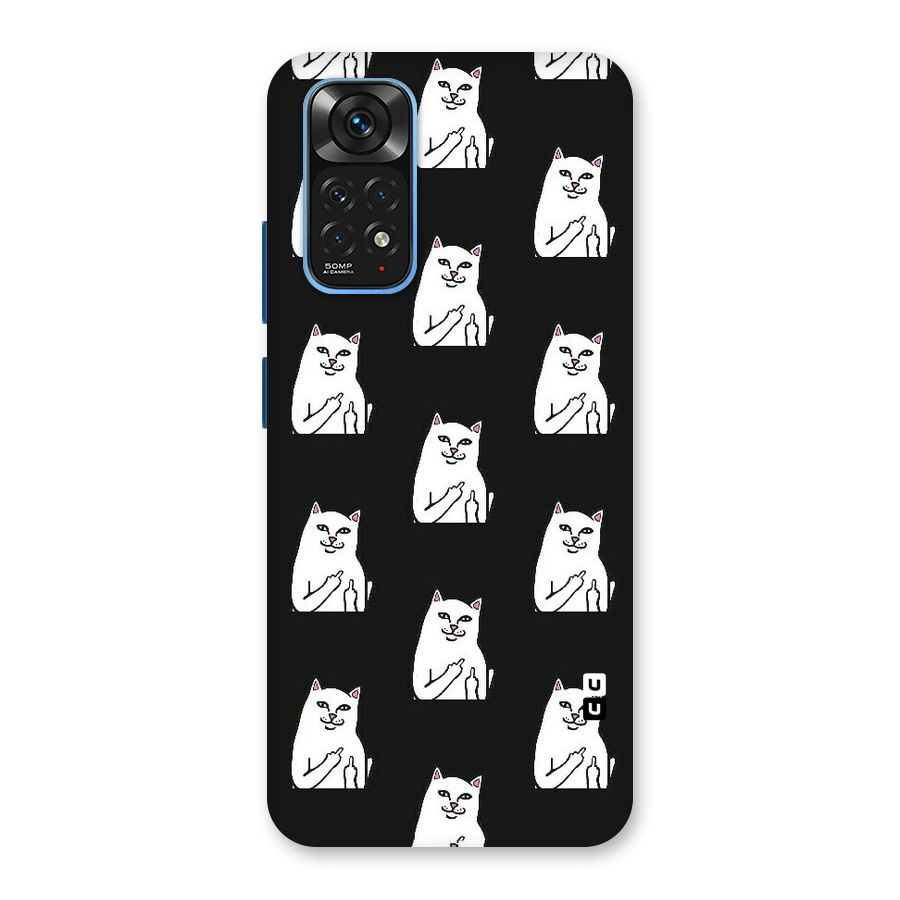 Chill Cat Pattern Back Case for Redmi Note 11S