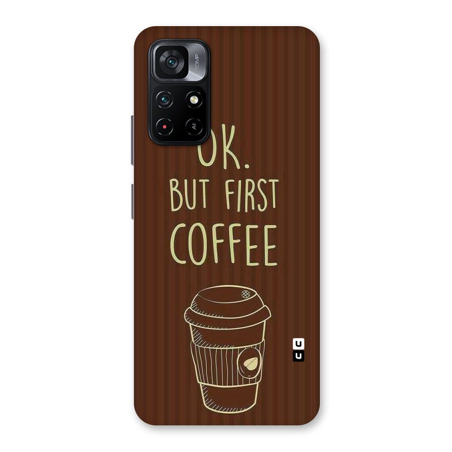 Coffee Stripes Back Case for Poco M4 Pro 5G