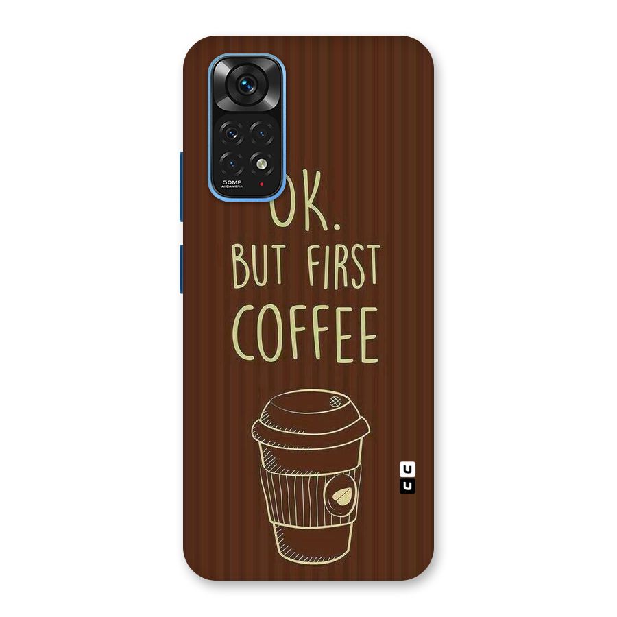 Coffee Stripes Back Case for Redmi Note 11S