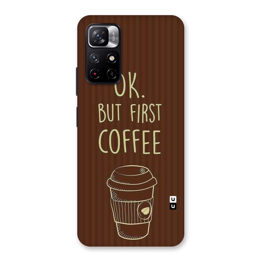 Coffee Stripes Back Case for Redmi Note 11T 5G