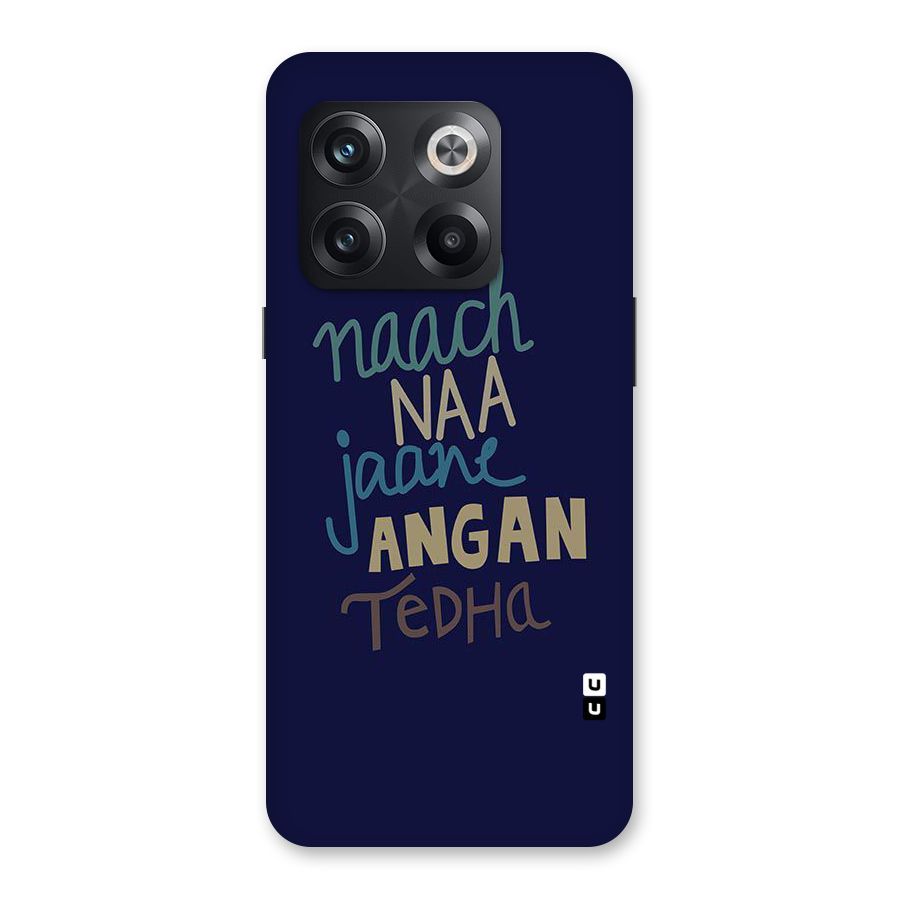 Dance Words Back Case for OnePlus 10T