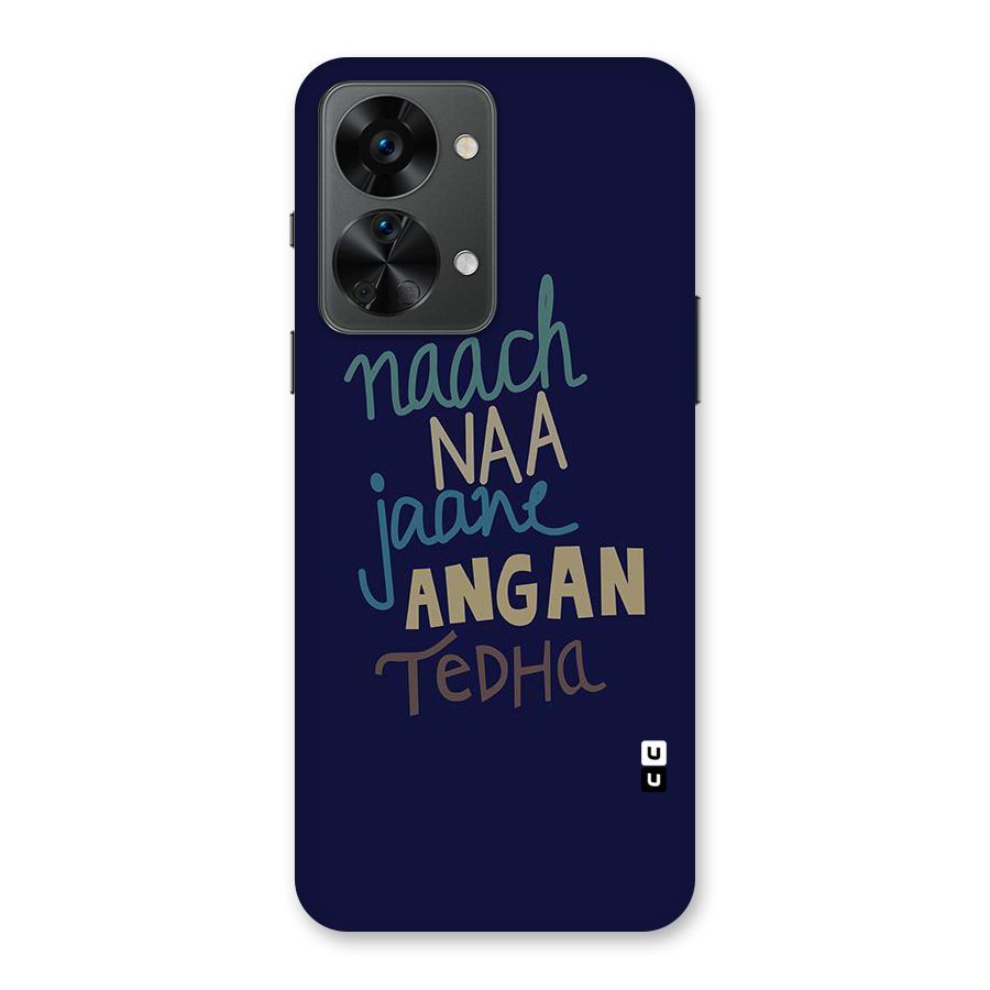 Dance Words Back Case for OnePlus Nord 2T