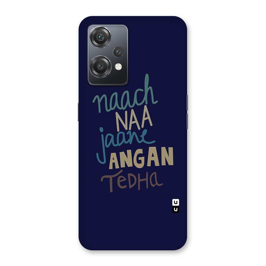 Dance Words Back Case for OnePlus Nord CE 2 Lite 5G
