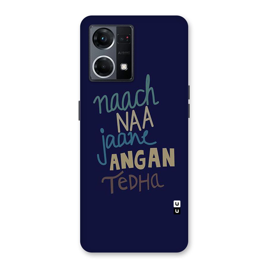 Dance Words Glass Back Case for Oppo F21 Pro 5G