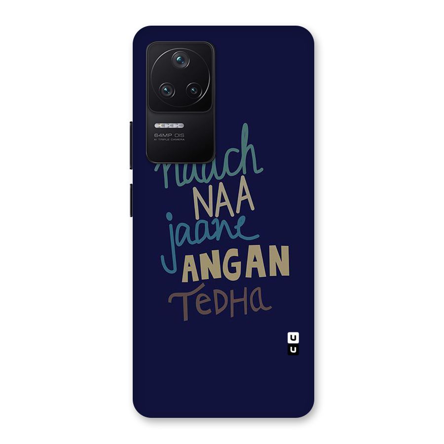 Dance Words Back Case for Poco F4 5G
