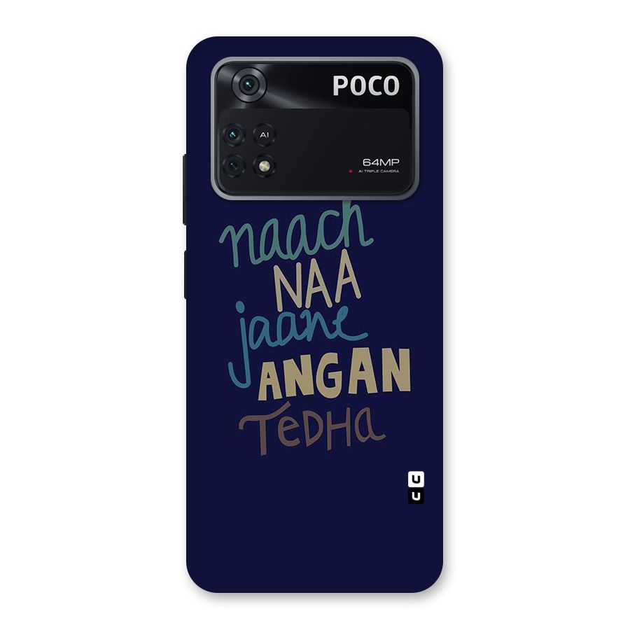 Dance Words Back Case for Poco M4 Pro 4G