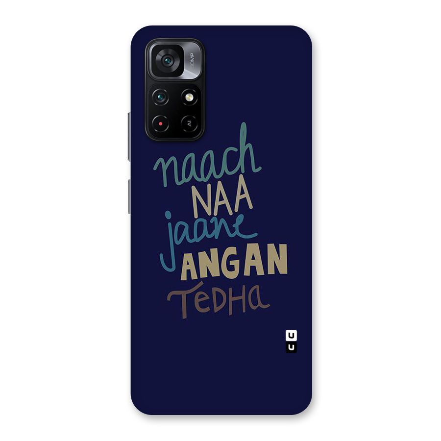 Dance Words Back Case for Poco M4 Pro 5G