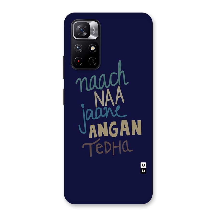 Dance Words Back Case for Redmi Note 11T 5G