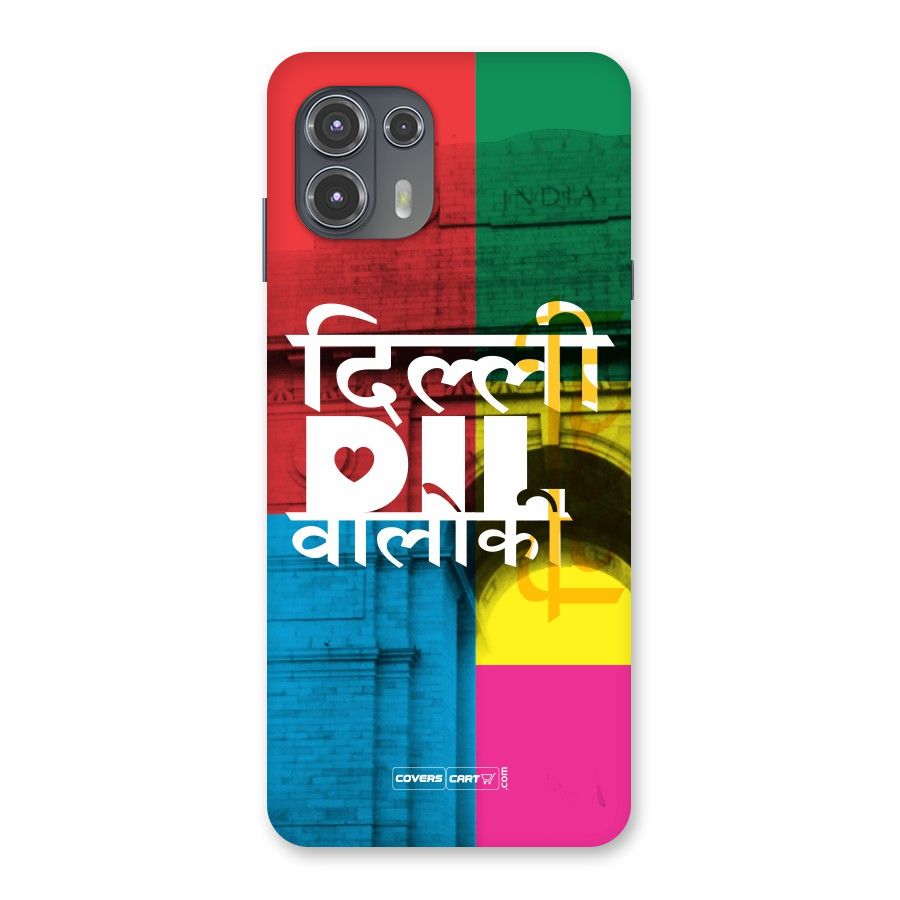 Delhi Citystyle Back Case for Motorola Edge 20 Fusion