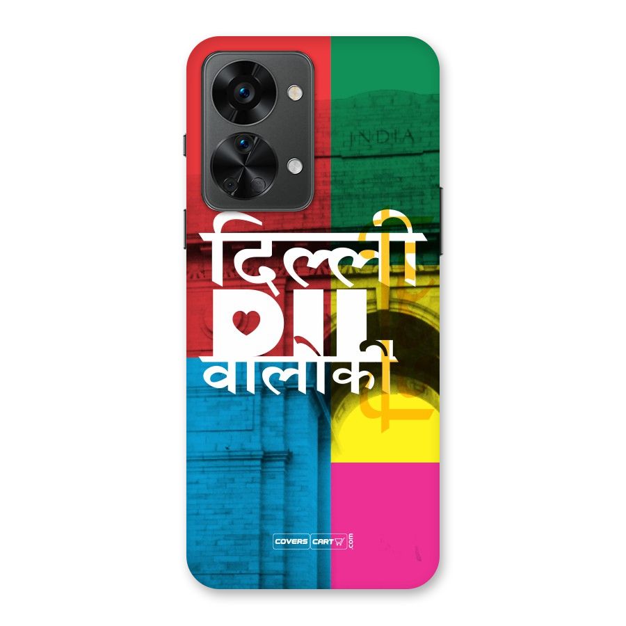 Delhi Citystyle Back Case for OnePlus Nord 2T