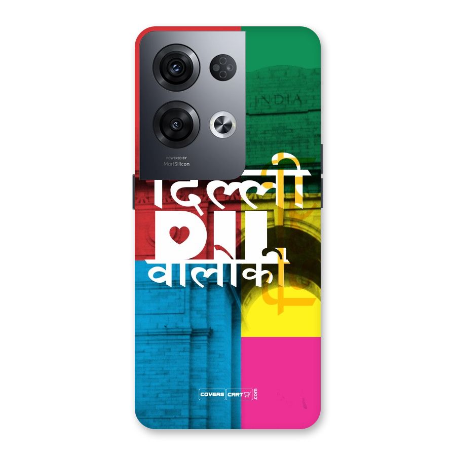 Delhi Citystyle Back Case for Oppo Reno8 Pro 5G