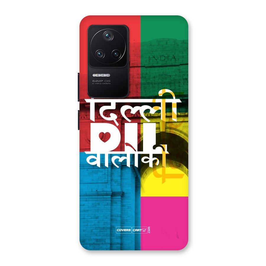 Delhi Citystyle Back Case for Poco F4 5G