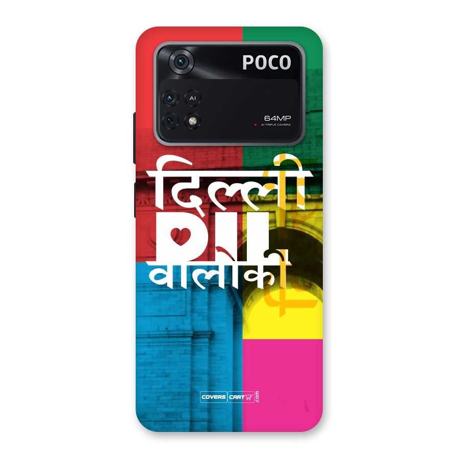 Delhi Citystyle Back Case for Poco M4 Pro 4G