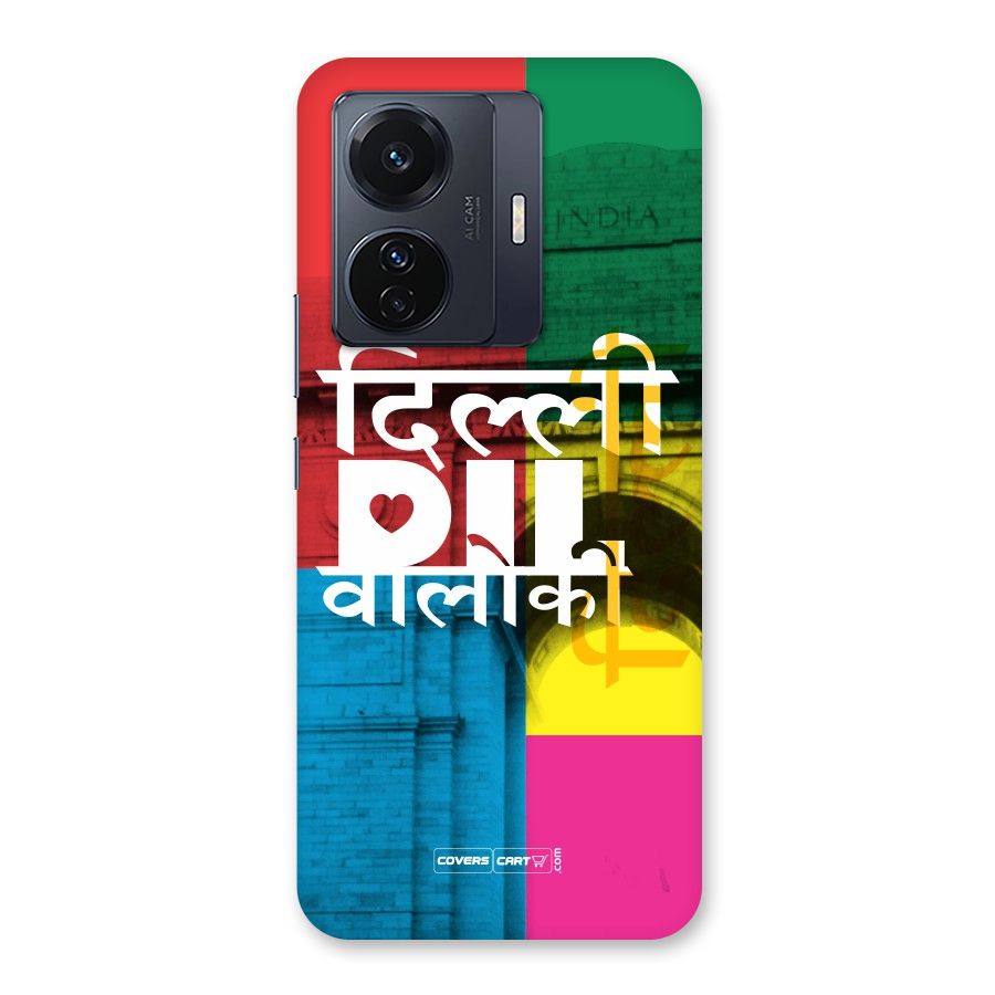 Delhi Citystyle Back Case for Vivo T1 Pro