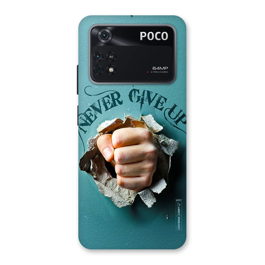 Do Not Give Up Back Case for Poco M4 Pro 4G