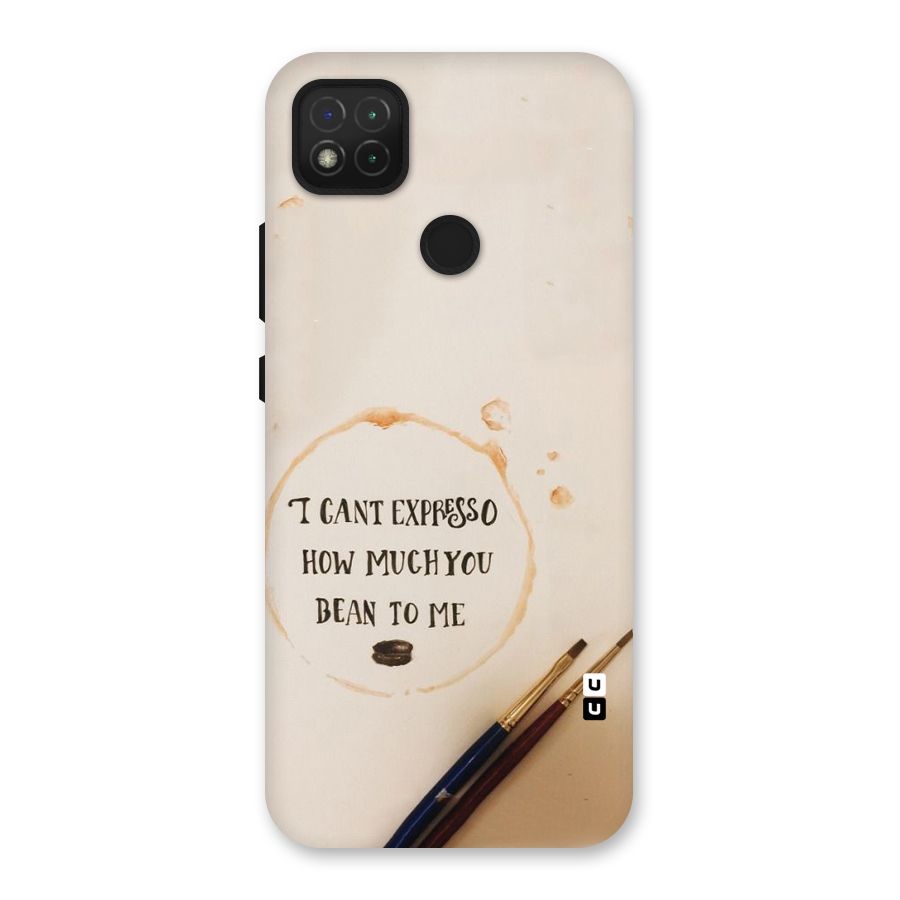 Espresso Bean Back Case for Redmi 9 Activ