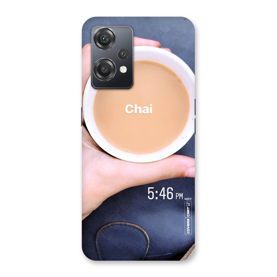 Evening Tea Back Case for OnePlus Nord CE 2 Lite 5G