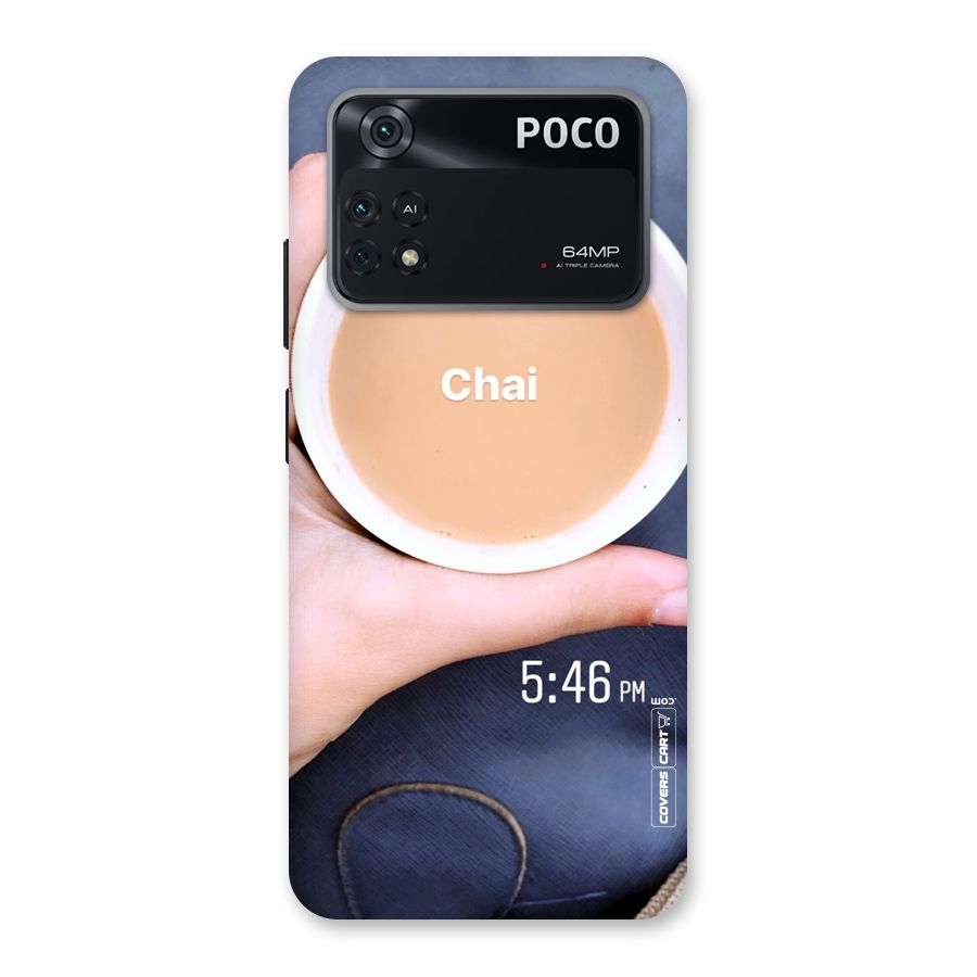 Evening Tea Back Case for Poco M4 Pro 4G