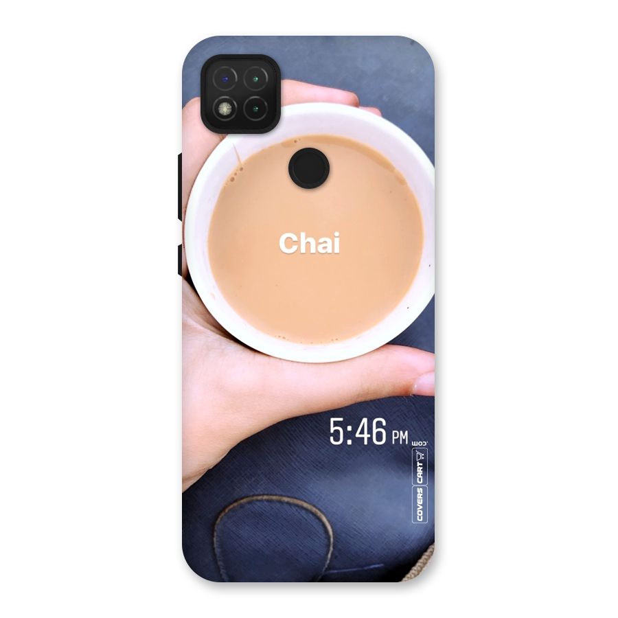 Evening Tea Back Case for Redmi 9 Activ
