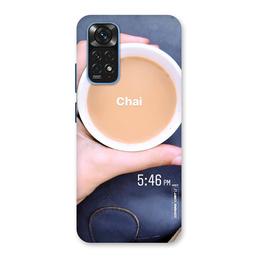 Evening Tea Back Case for Redmi Note 11S