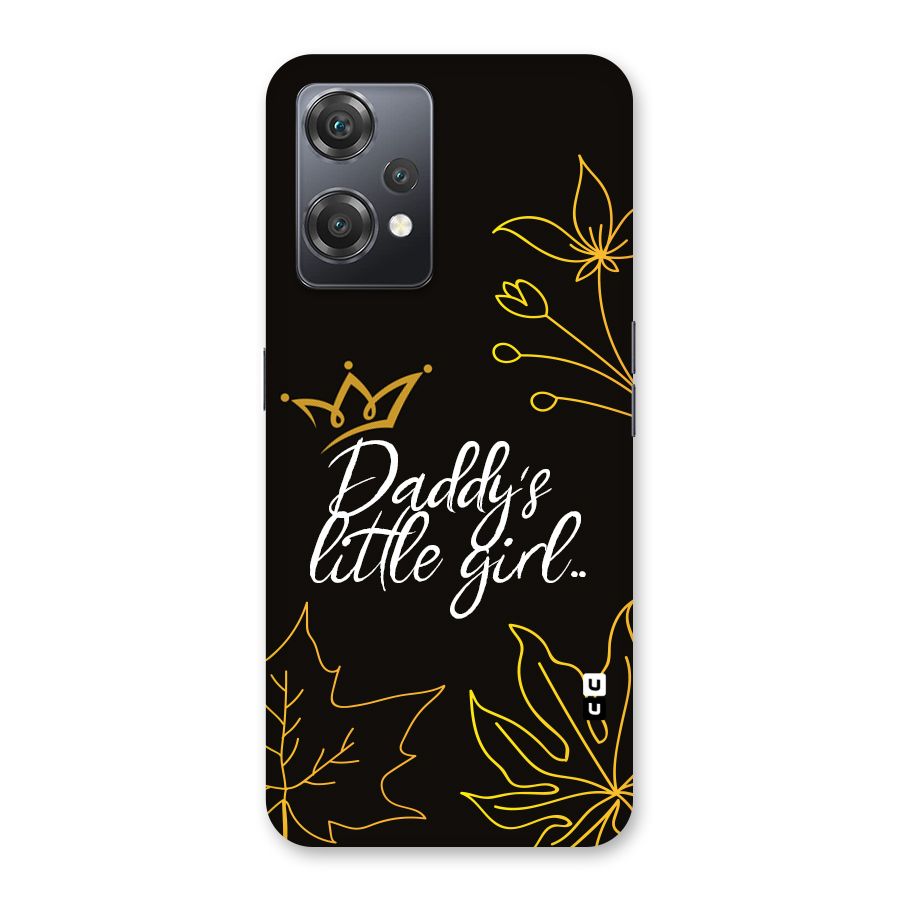 Favorite Little Girl Back Case for OnePlus Nord CE 2 Lite 5G
