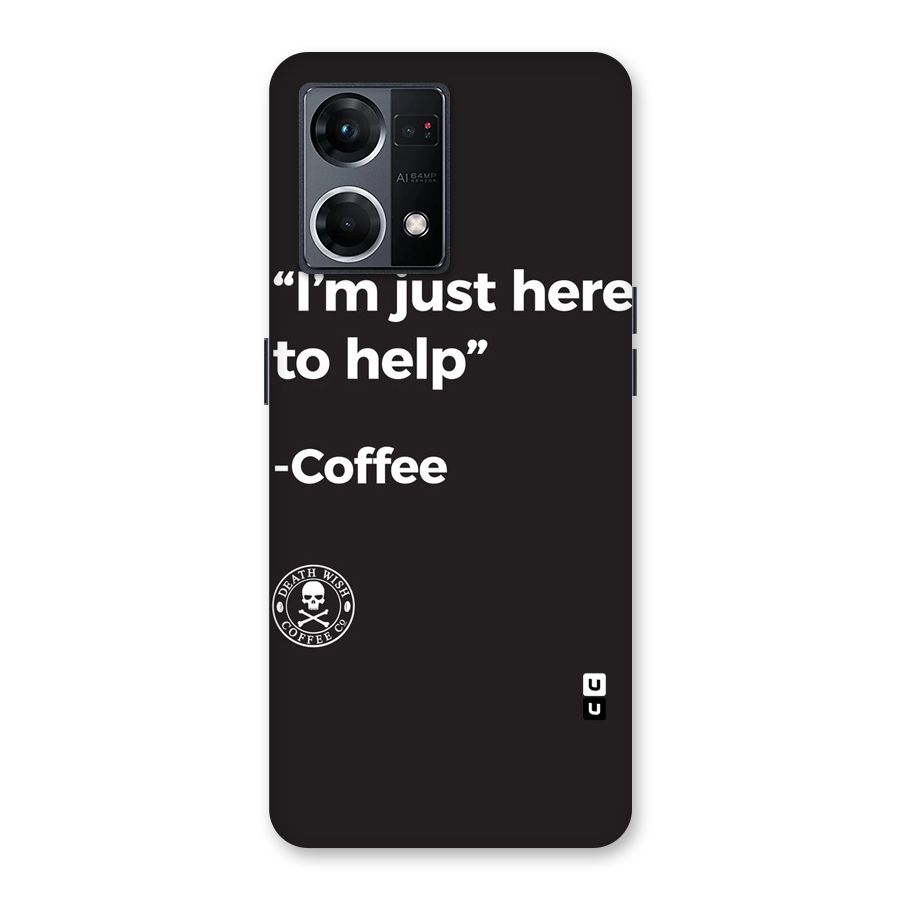 Here To Help Glass Back Case for Oppo F21 Pro 5G