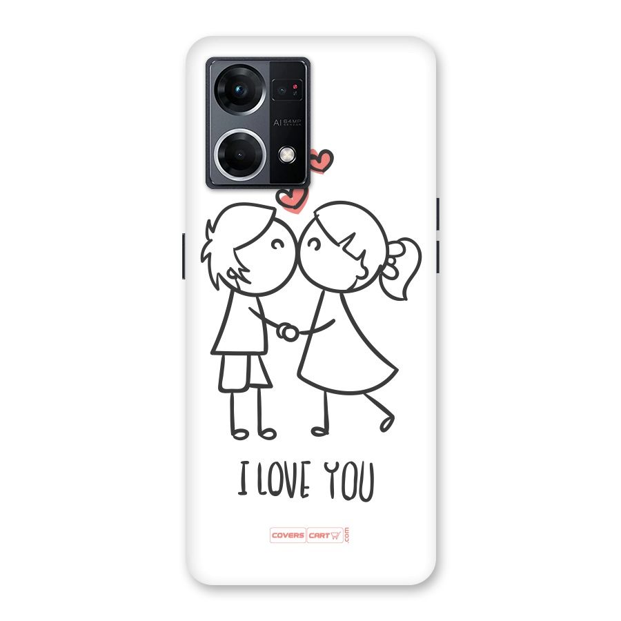 I Love You Glass Back Case for Oppo F21 Pro 5G