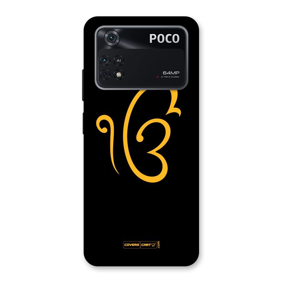 Ik Onkar Back Case for Poco M4 Pro 4G