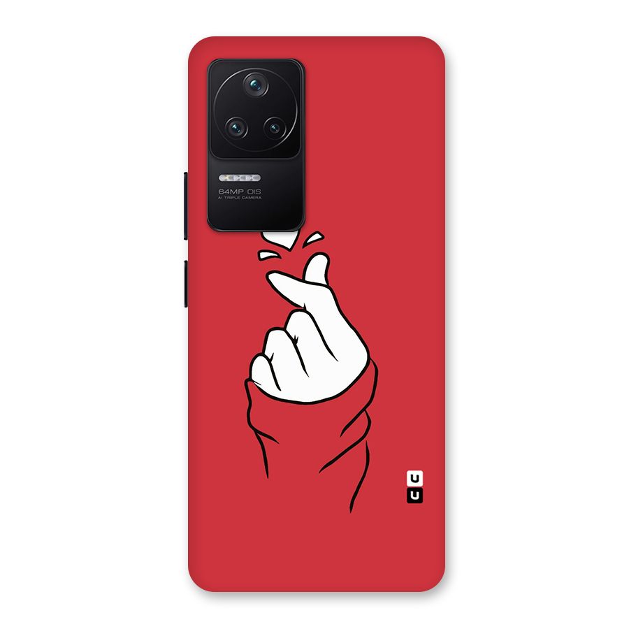 Korean Love Sign Back Case for Poco F4 5G