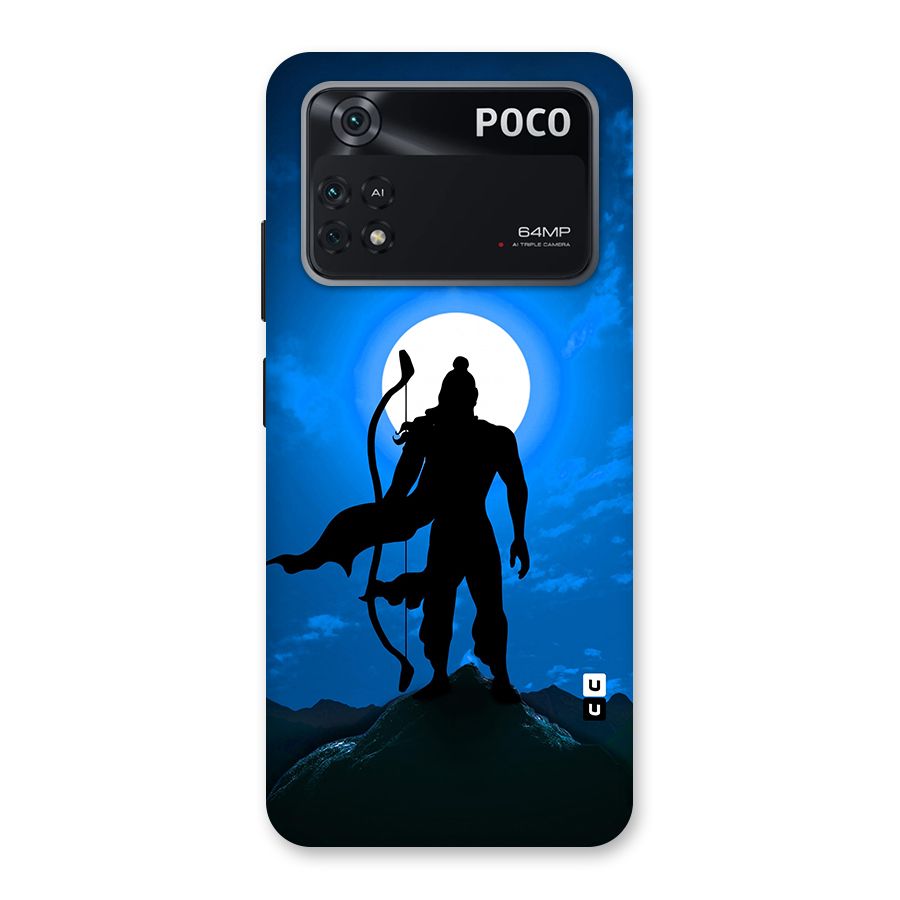 Lord Ram Illustration Back Case for Poco M4 Pro 4G