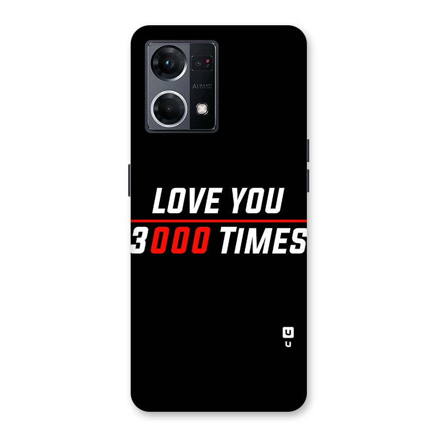 Love You 3000 Times Glass Back Case for Oppo F21 Pro 5G