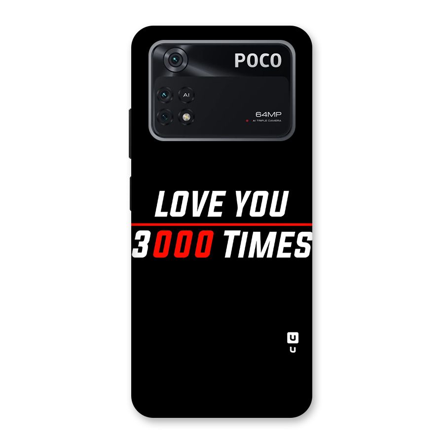 Love You 3000 Times Back Case for Poco M4 Pro 4G