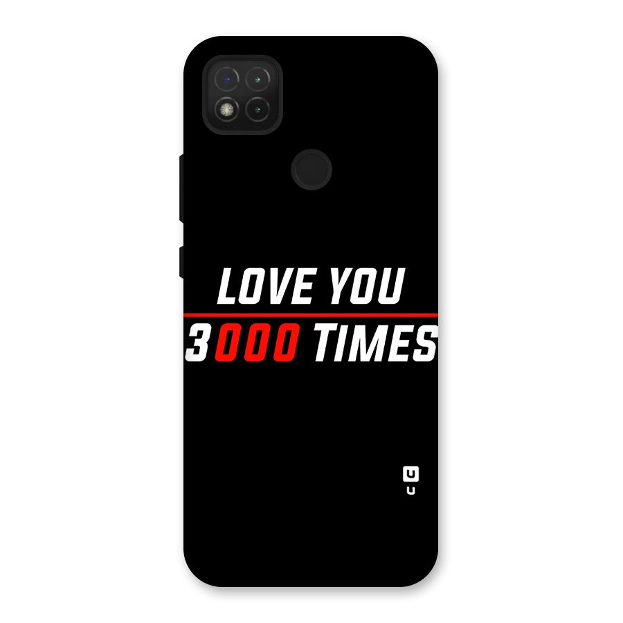 Love You 3000 Times Back Case for Redmi 9 Activ