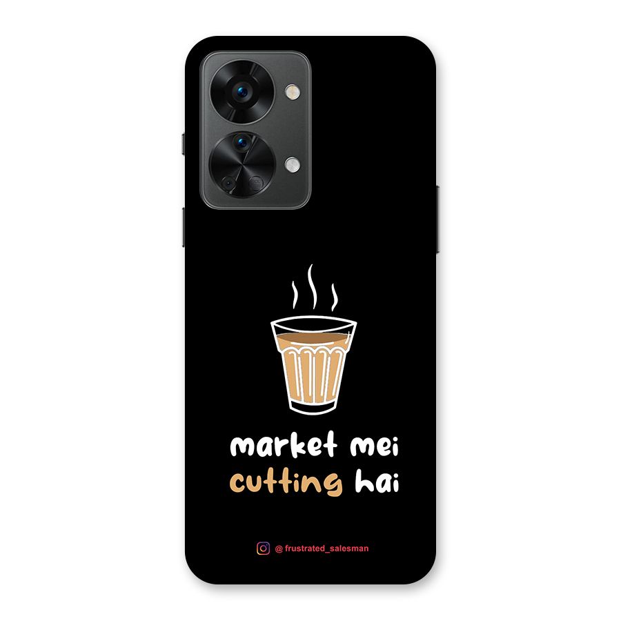 Market Mei Cutting Hai Black Back Case for OnePlus Nord 2T