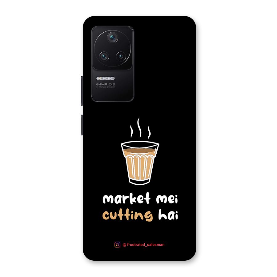 Market Mei Cutting Hai Black Back Case for Poco F4 5G