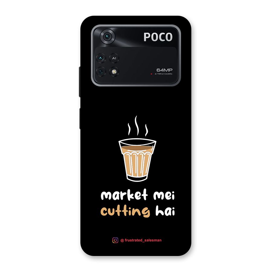 Market Mei Cutting Hai Black Back Case for Poco M4 Pro 4G